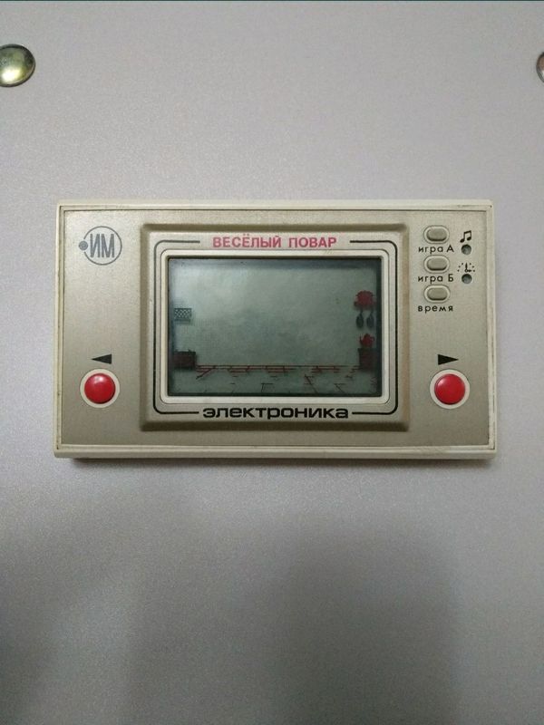 Игра Электроника ИМ. Весёлый повар. Игра Электроника ИМ. Весёлый повар.