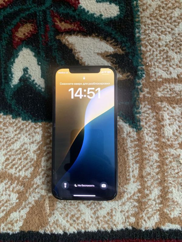 Iphone 12 pro ideal