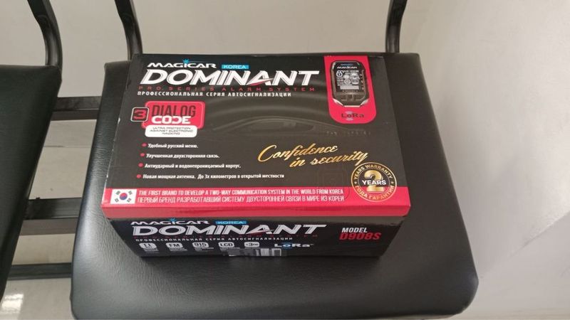 D908s magicar Dominant D908s magicar Dominant