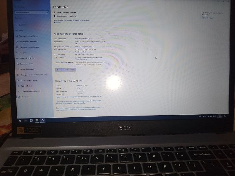 Noutbook soriladi