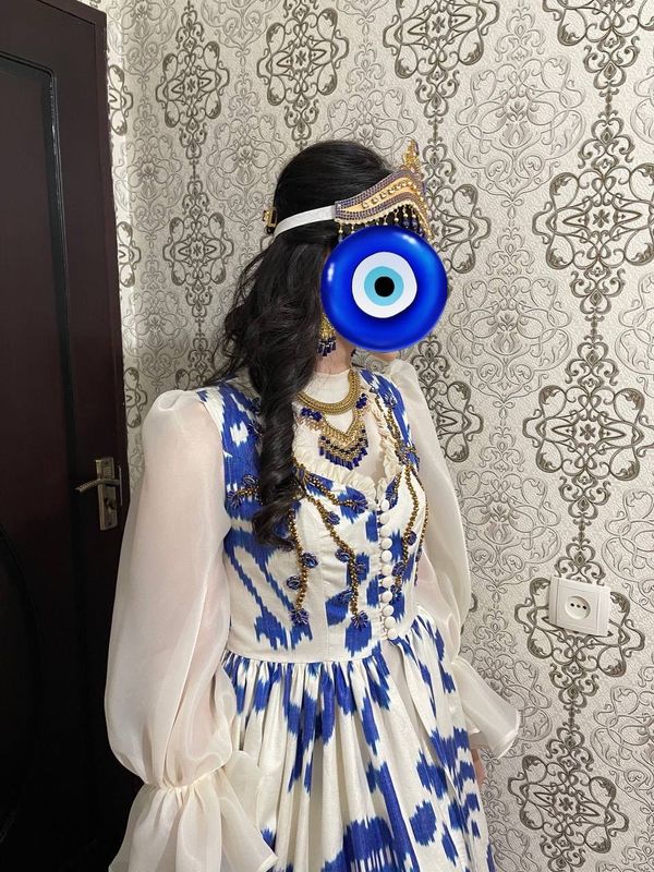 Kelinlook Kelinlook