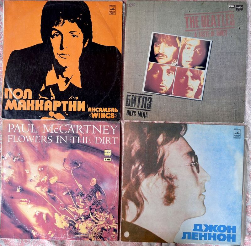 Продам « The Beatles» и Paul McCartny, состояние: хорошее Продам « The Beatles» и Paul McCartny, состояние: хорошее