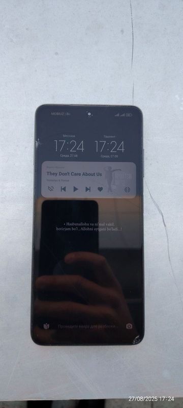 Poco X3 128 NFC . Poco X3 128 NFC .