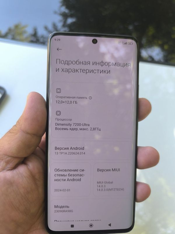 Redmi not 13 pro+ 5g