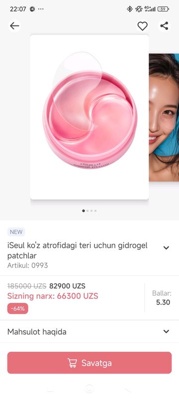 Ko‘z atrofi mayda ajinlarga qarshi patch!