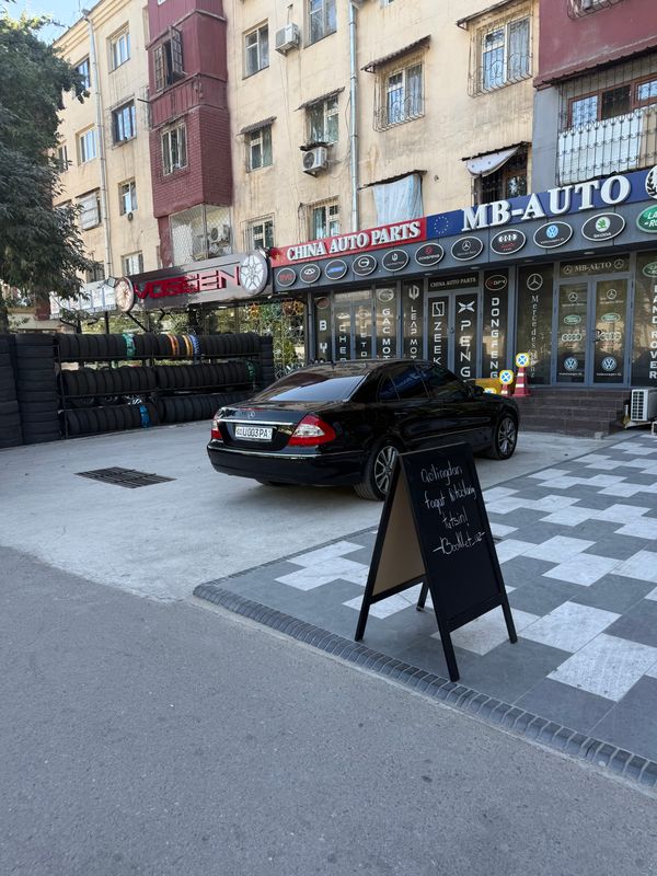 Нежилое помещение