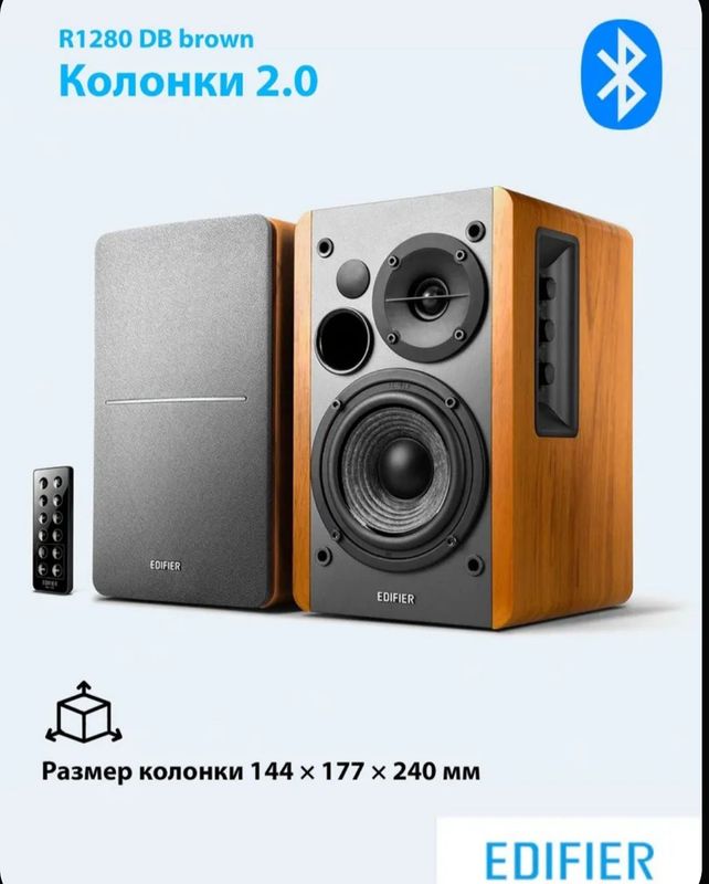 Акустические системы