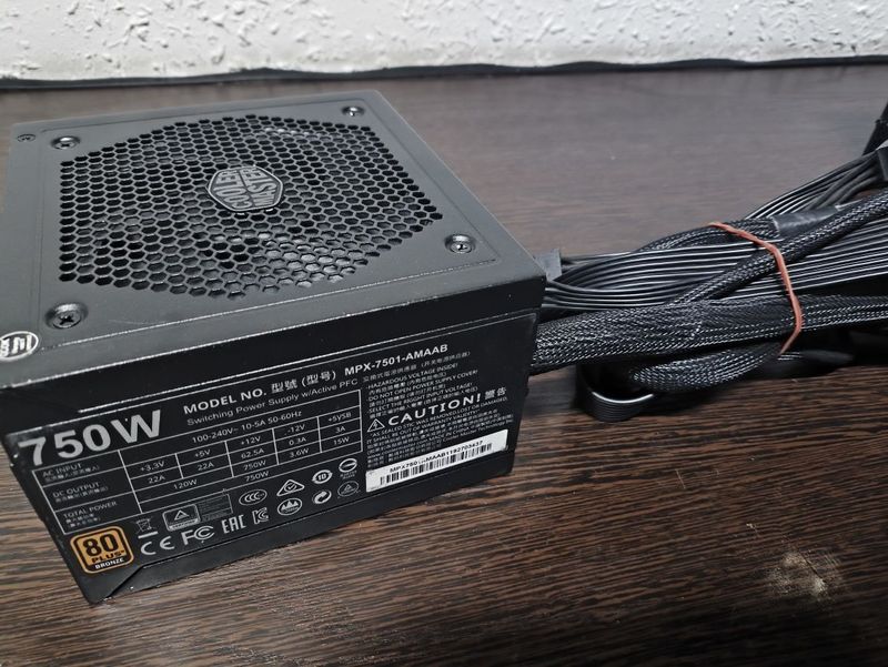 CoolerMaster Active PFC 750W