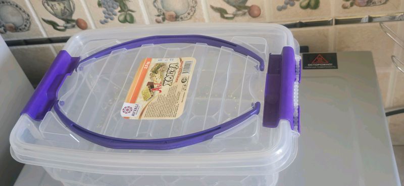 plastmas idish konteyner 5l