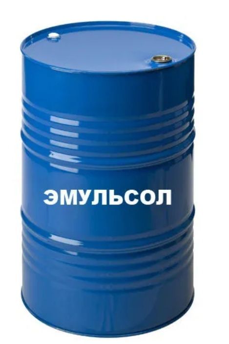 Эмульсол ARENA Emulsol Air Эмульсол ARENA Emulsol Air