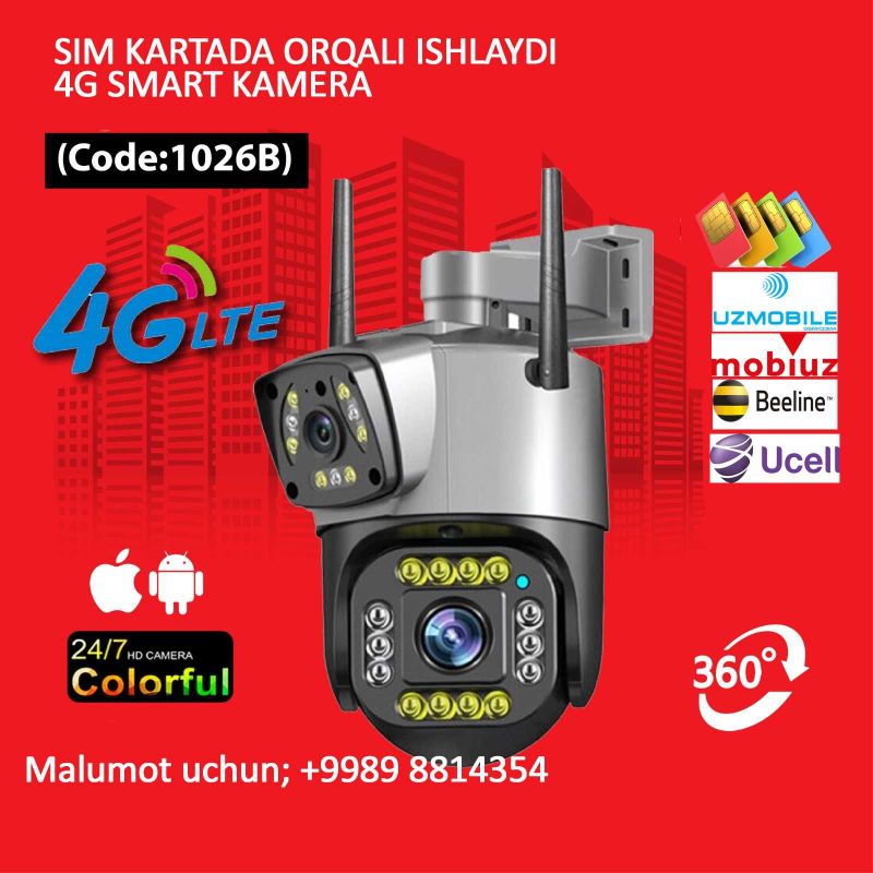 wifi 4g kamera smart sim kartali camera ptz Видеокамеры wifi 4g kamera smart sim kartali camera ptz Видеокамеры