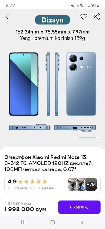 Redmi note 13 yengi hali ochilmagan pul kere srochno