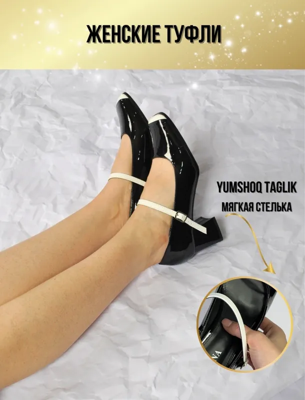 Advertisement - Cover Photo