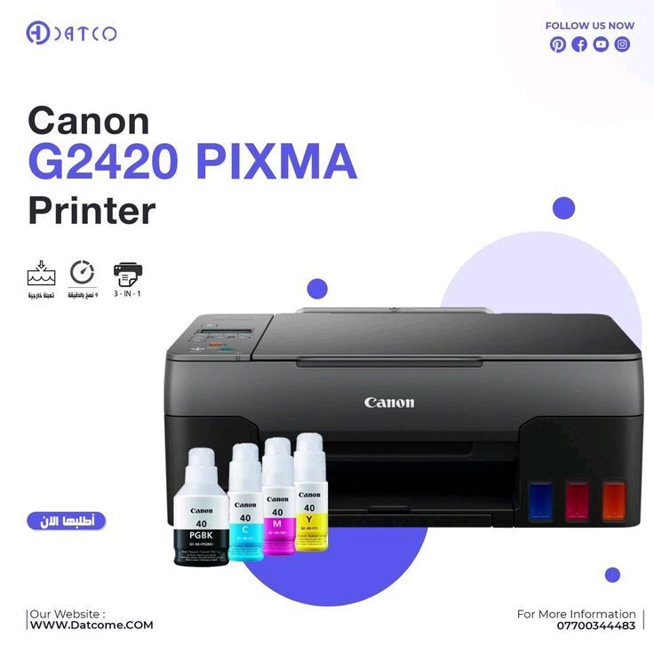 Canon G2420 rangli printer//копир, yaxshi holatda Canon G2420 rangli printer//копир, yaxshi holatda