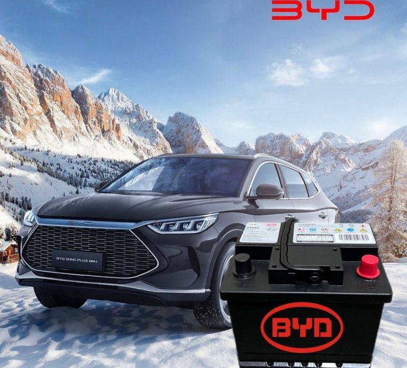 Аккумулятор BYD оргенал Аккумулятор BYD оргенал