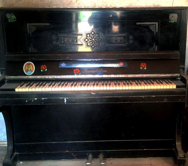 cholgʻu asbobi Fortepiano