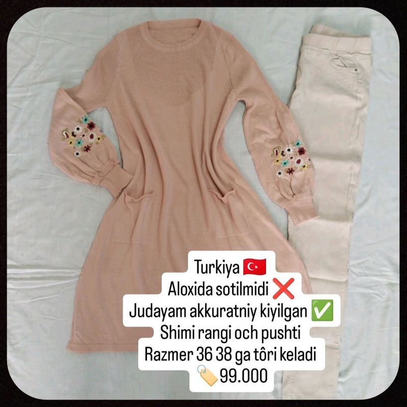kiyim kechak kiyim kechak