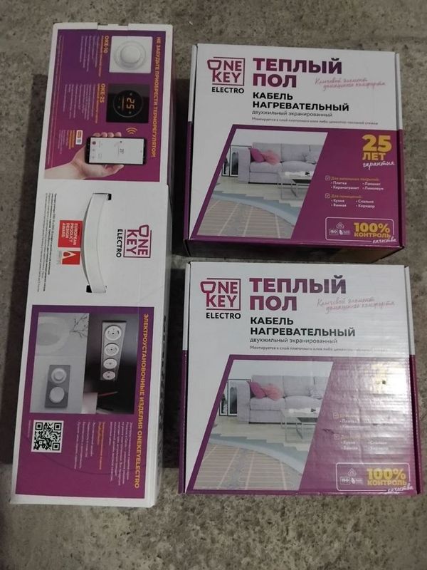 Теплый пол Tyopli pol Теплый пол Tyopli pol