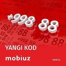 Oltin raqam 88888 lik nomer Oltin raqam 88888 lik nomer