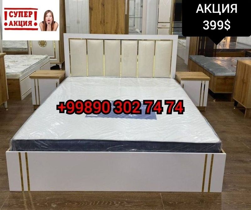 АКЦИЯ 399$ Спалный Гарнитур Хай Теч