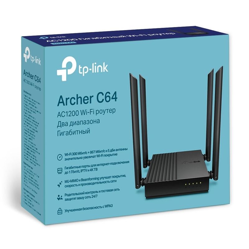 Tp link Archer C64 Tp link Archer C64