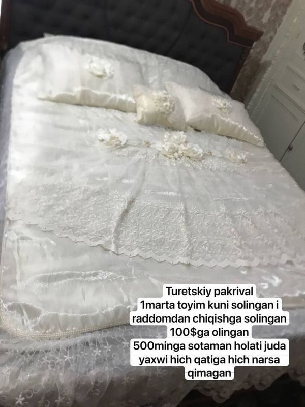 Turetskiy oq pakrival Turetskiy oq pakrival