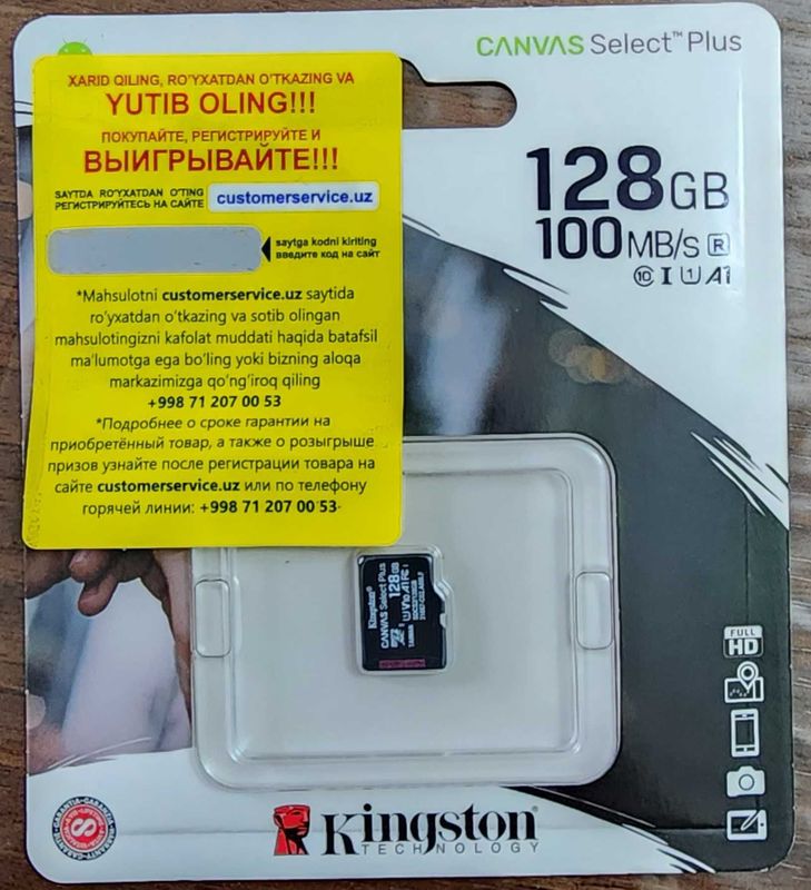 Kingston SDCS2 128GBPS карта памяти