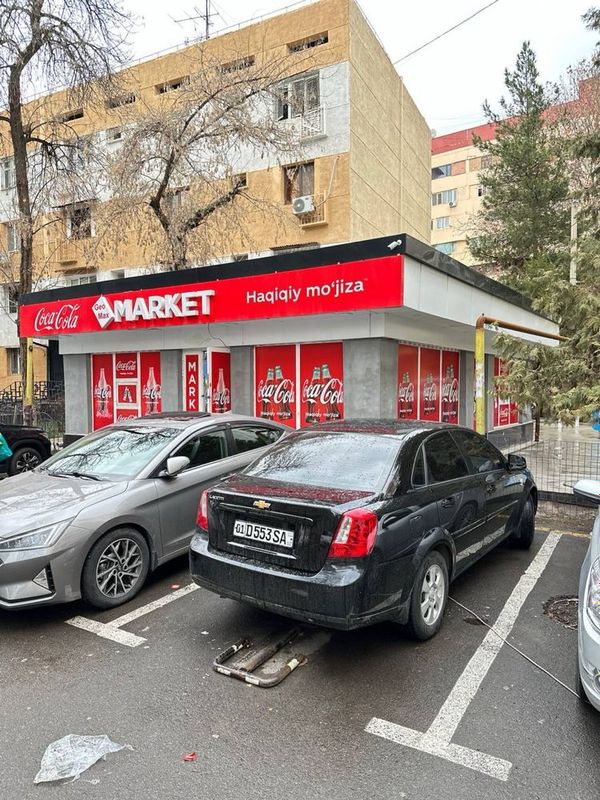 Darxon Akaycity magazin sotiladi 1 sotu Darxon Akaycity magazin sotiladi 1 sotu