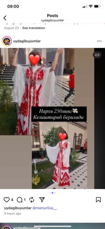 200мингга бервораман