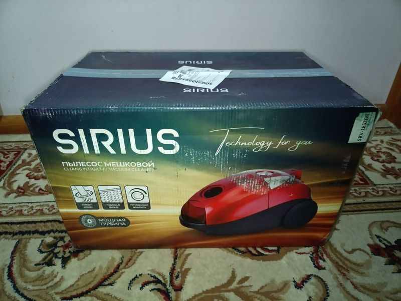 Пылесос " SIRIUS " Пылесос " SIRIUS "