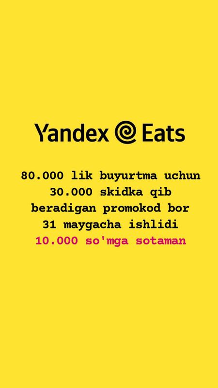 yandex eats dan promokod промокод на Яндекс еда yandex eats dan promokod промокод на Яндекс еда