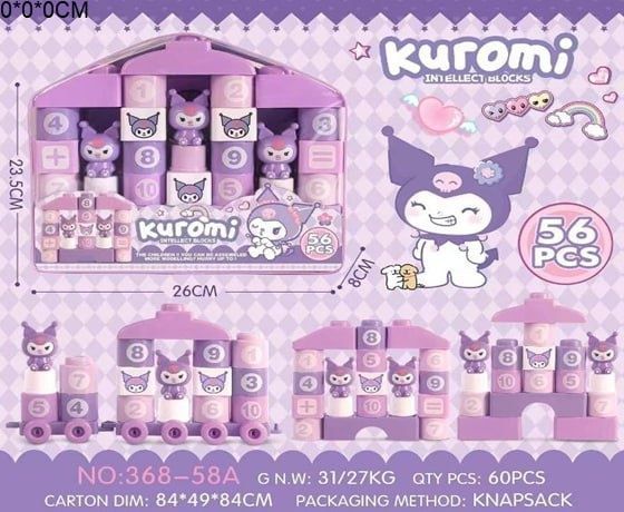 Kuromi Intellect Blocks – умные кубики для вашего Kuromi Intellect Blocks – умные кубики для вашего