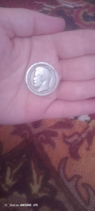 Продается монета Продается монета