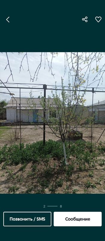 Продается дом в экологически чистом районе Продается дом в экологически чистом районе
