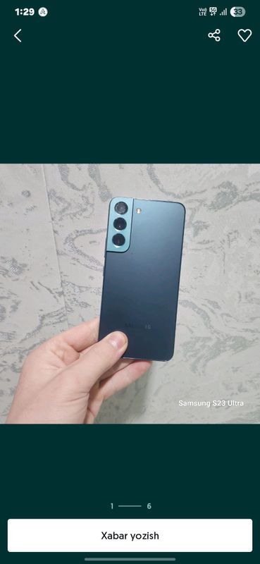 samsung S 22 plus 5G