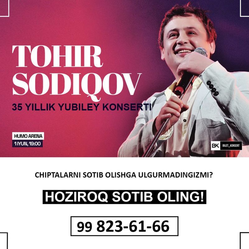 Tohir Sodiqov (Bolalar guruhi) Fan zona Tohir Sodiqov (Bolalar guruhi) Fan zona