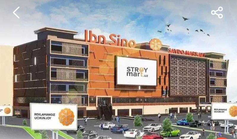 Магазин Stroy Mart Торговый Центр Ibn Sino Магазин Stroy Mart Торговый Центр Ibn Sino