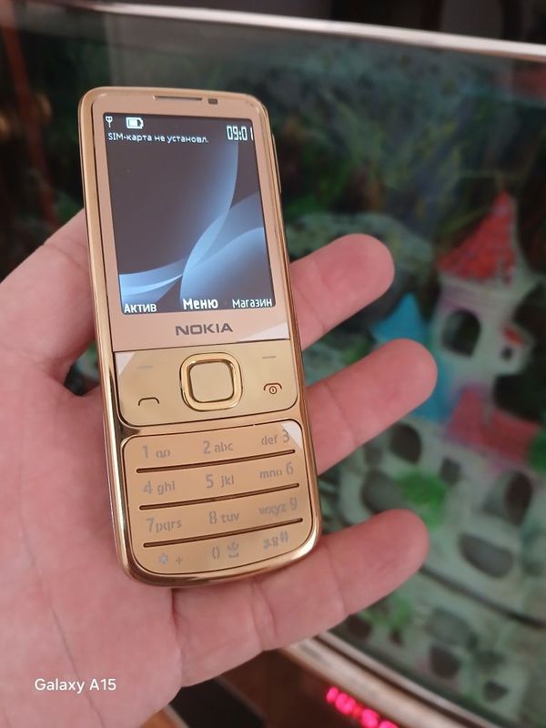 Nokia 6700 Klassik Ideal Nokia 6700 Klassik Ideal