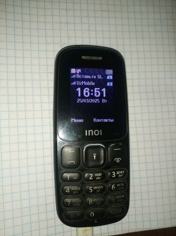 inoi 101 inoi 101