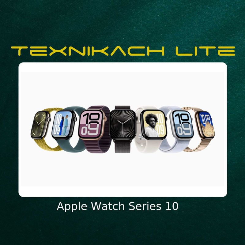 Apple Watch Series 10 | Доставка Бесплатно