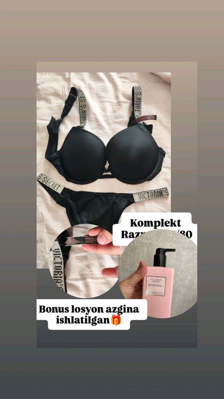 komplekt jenskiy komplekt jenskiy