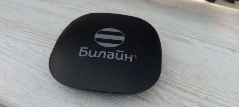 TV BOX от Билайн