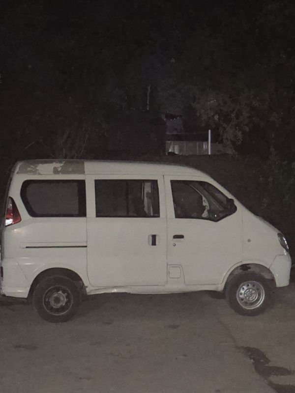 Hafei xitoy damas sotiladi