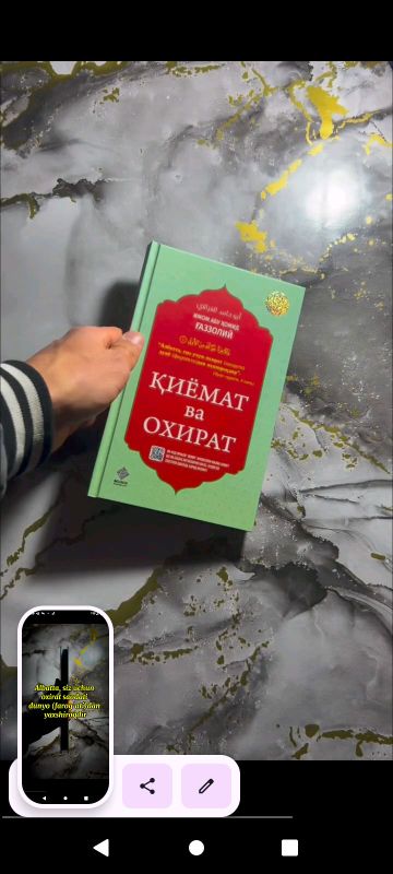 Oxirat va Qiyomat haqida kitoblar