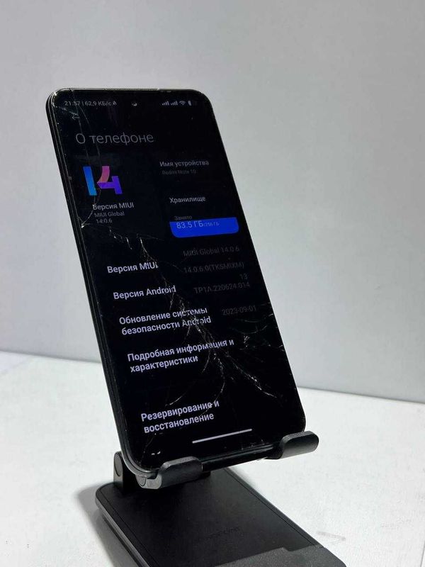 Redmi Note 10 5G Redmi Note 10 5G