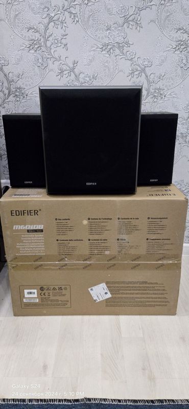 Акустические колонки Edifier M610DB