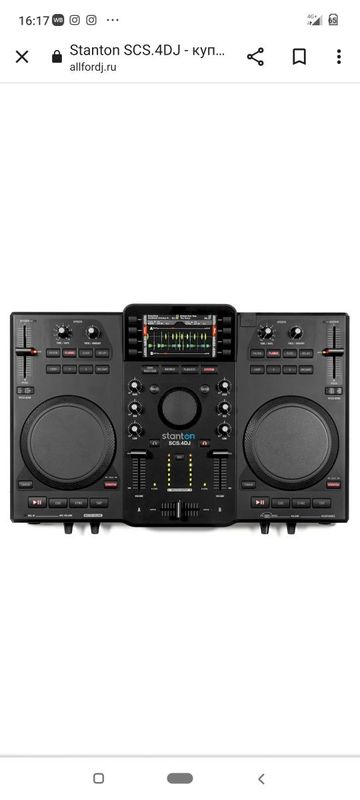DJ контроллер Stanton SCS.4DJ
