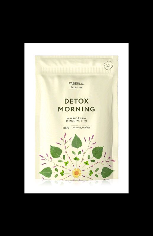 ichakdagi shlaklarni tozalash uchun. detoxs choy ichakdagi shlaklarni tozalash uchun. detoxs choy