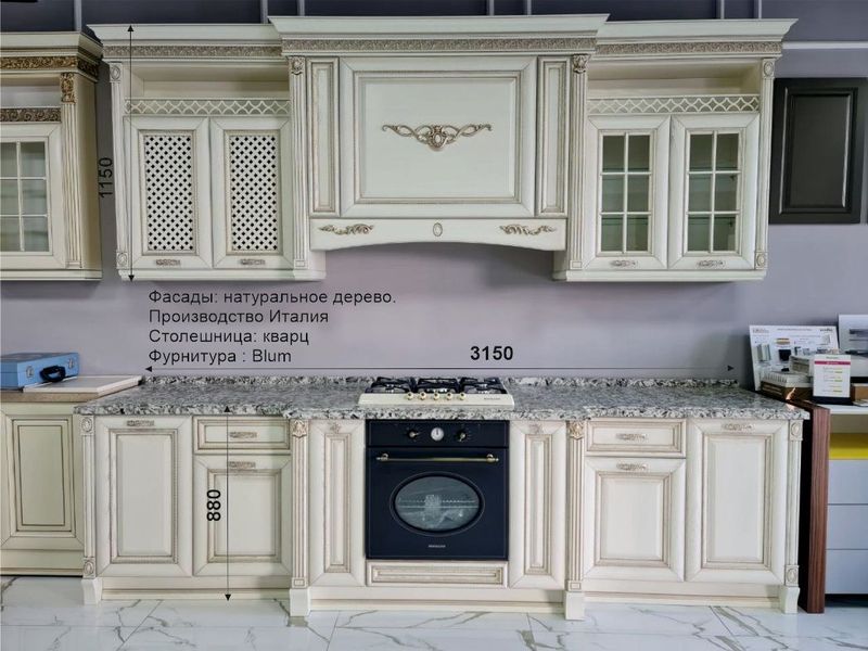 Распродажа кухонной мебели с салона Распродажа кухонной мебели с салона