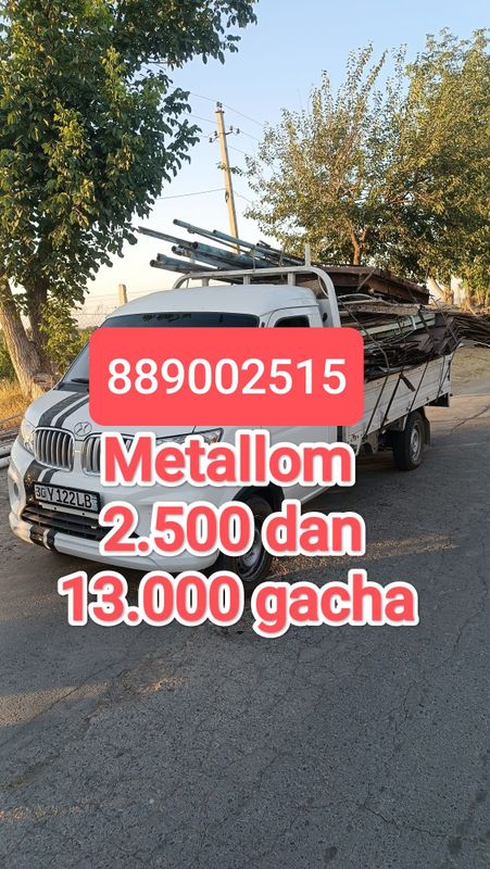 Metallom Металлом металлолом металом приём Met metalom metallolom olam